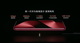 华为Pura 80系列新一代临境显示，为华为阅读带来精品阅听体验