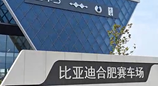 比亚迪海鸥：天神之眼C的智能体验