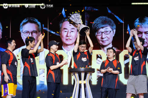 虎牙DOTA2不朽杯总决赛完美谢幕，自制IP赛事赋能电竞生态