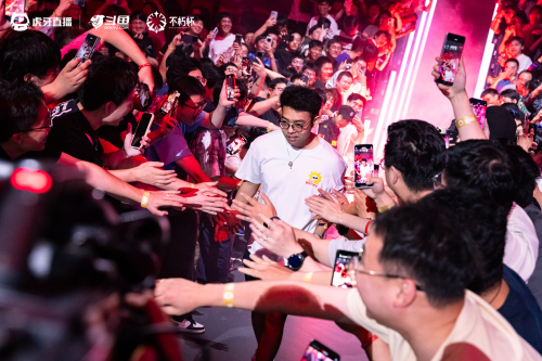 虎牙DOTA2不朽杯总决赛完美谢幕，自制IP赛事赋能电竞生态