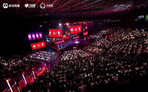虎牙DOTA2不朽杯总决赛完美谢幕，自制IP赛事赋能电竞生态