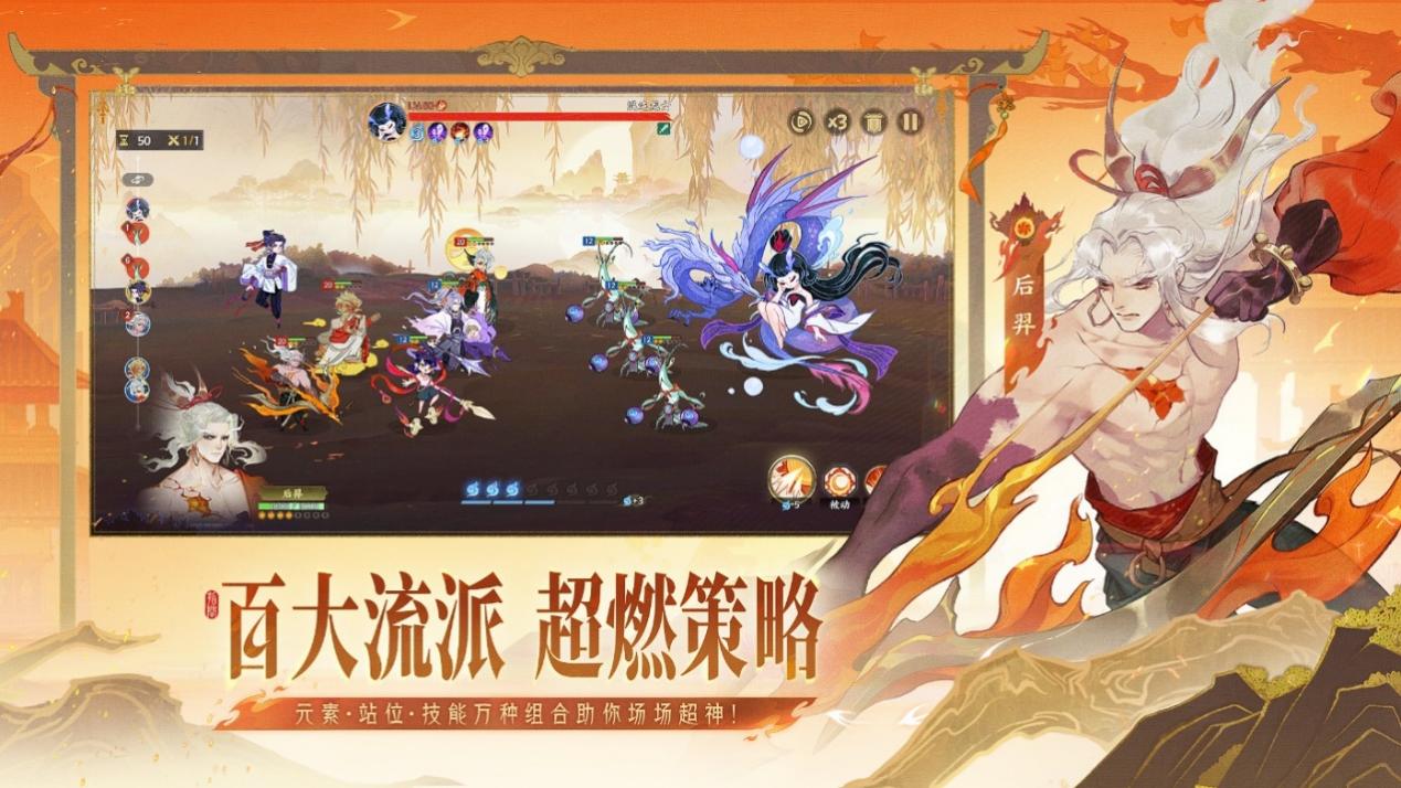 倒计时7天！《指间山海》6.26全平台公测，颠覆性卡牌游戏新内容前瞻！