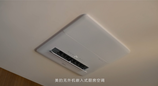 夏厨中暑高发，如何应对厨房“高温”？