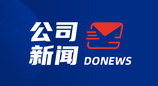 从适配到定义，奔图携手华为鸿蒙打造“中国打印方案”