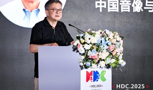 HDC 2025 中国音数协敖然：鸿蒙为游戏产业提供了更值得信赖的选择