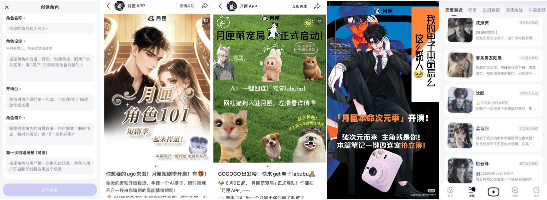 图片4.jpg 图片4.jpg