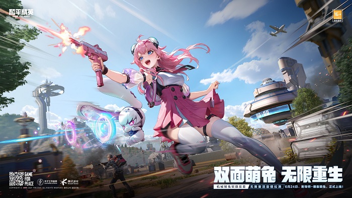 图片4.jpeg