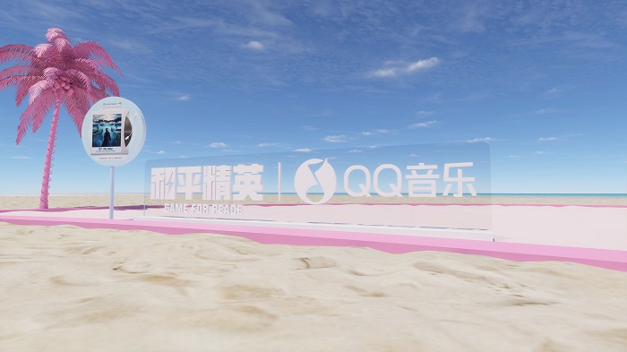 图片8.jpeg