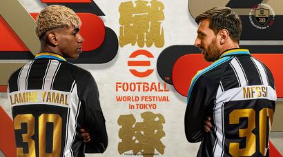 KONAMI举行eFootball™30周年怀旧活动，庆祝足球游戏系列问世达三十年