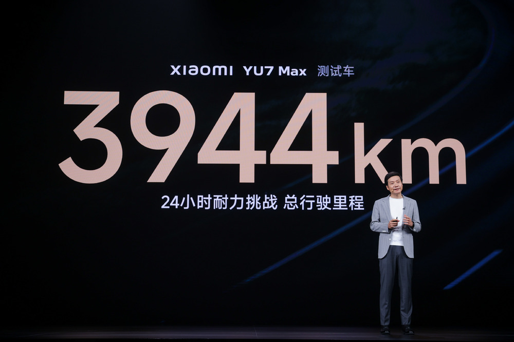 小米科技生态站上新起点：首款SUV小米YU7、小米AI眼镜等新品重磅发布，玄戒O1超大规模量产
