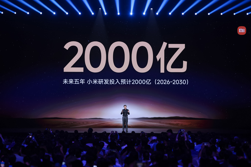 小米科技生态站上新起点：首款SUV小米YU7、小米AI眼镜等新品重磅发布，玄戒O1超大规模量产