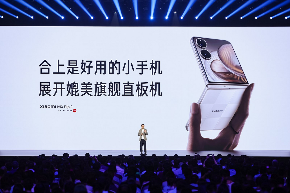 小米科技生态站上新起点：首款SUV小米YU7、小米AI眼镜等新品重磅发布，玄戒O1超大规模量产