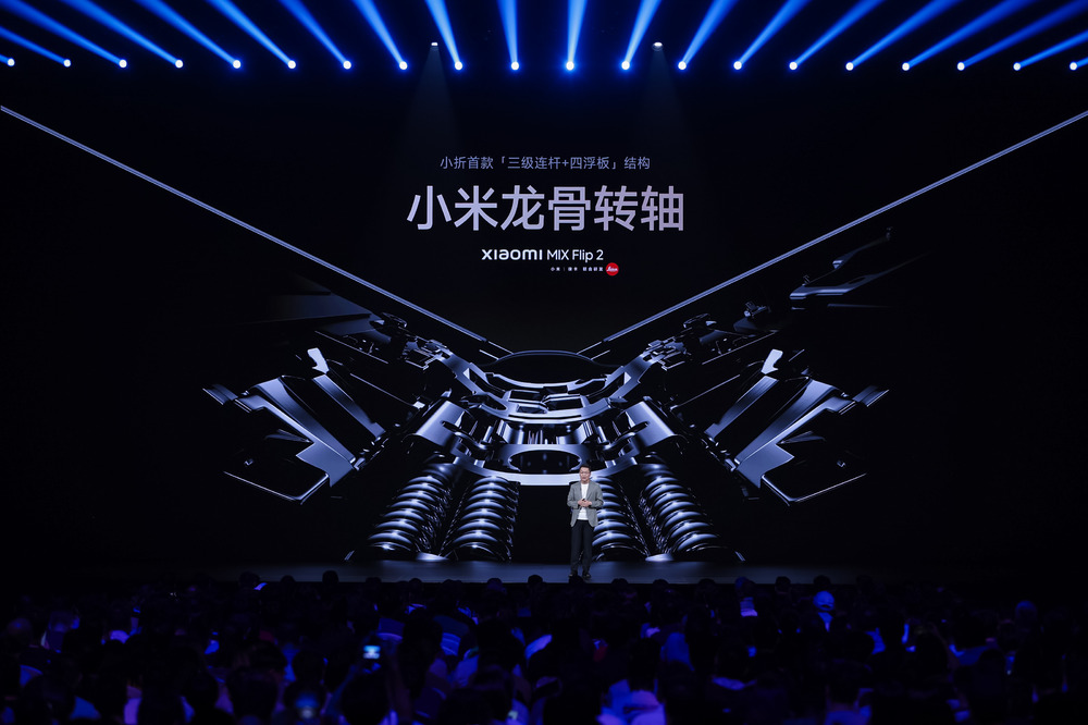 小米科技生态站上新起点：首款SUV小米YU7、小米AI眼镜等新品重磅发布，玄戒O1超大规模量产