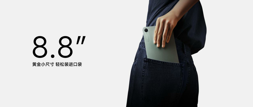REDMI K Pad，3K 旗舰高刷护眼屏，LCD 显示素质天花板