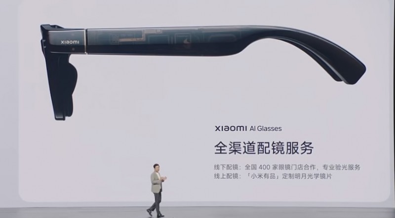 ​被雷军选中的明月镜片，什么来头