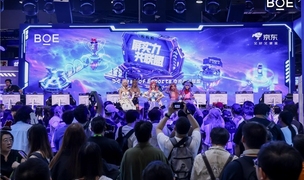 AOC、AGON亮相2025核聚变游戏嘉年华，创新显示科技致「竞」未来