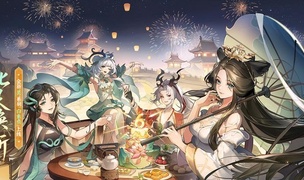 闪烁六载，化灵焕新！放置卡牌《闪烁之光》六周年开启！