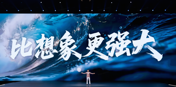 荣耀Magic V5发布，YOYO打造更高效、便捷、智慧的AI体验