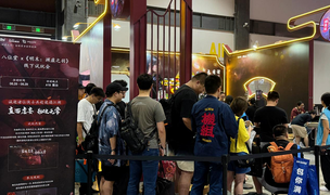 从期待到沉浸,八位堂×《明末:渊虚之羽》核聚变试玩高能回顾