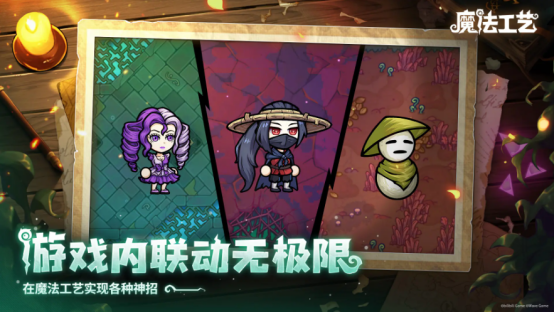 图片7.png