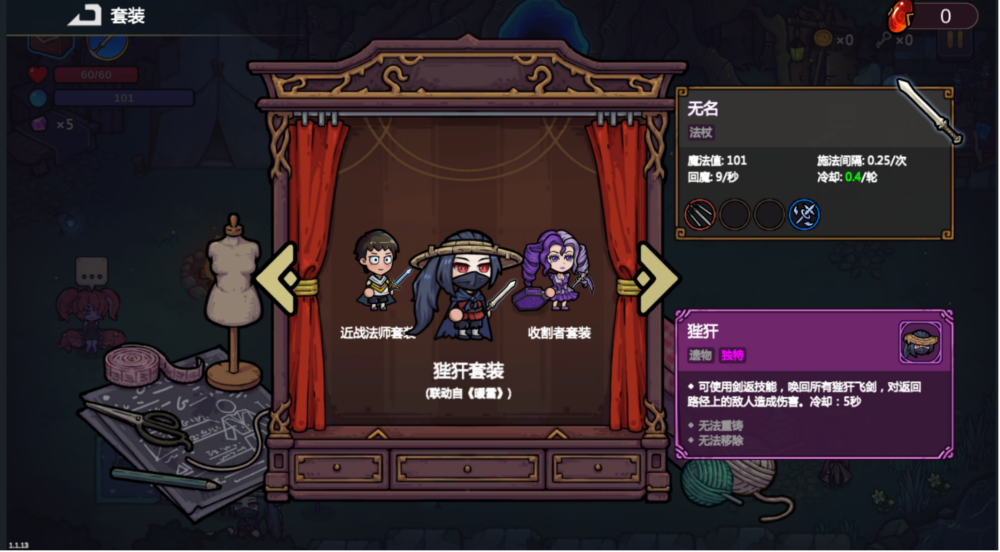 图片6_副本.png