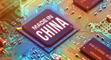 三星竞争力大幅下滑，中国厂商利润空间显现，长鑫上市预期拉涨