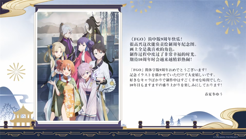 图片13.png