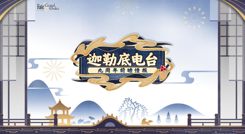 BW2025《归环》展台真“上头”，试玩区成“最卷打卡点”