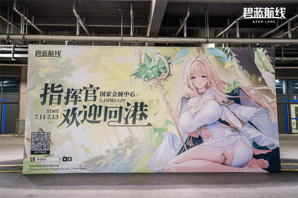 图片6.png