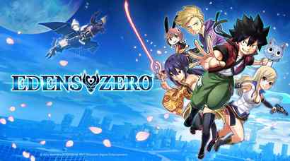 《EDENS ZERO》已经降落 - 星际之旅今天启程!