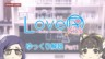 《LoveR Kiss Endless Memories》收录DLC介绍视频