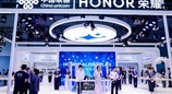 荣耀Magic V5领衔AI终端生态全家桶亮相2025联通大会