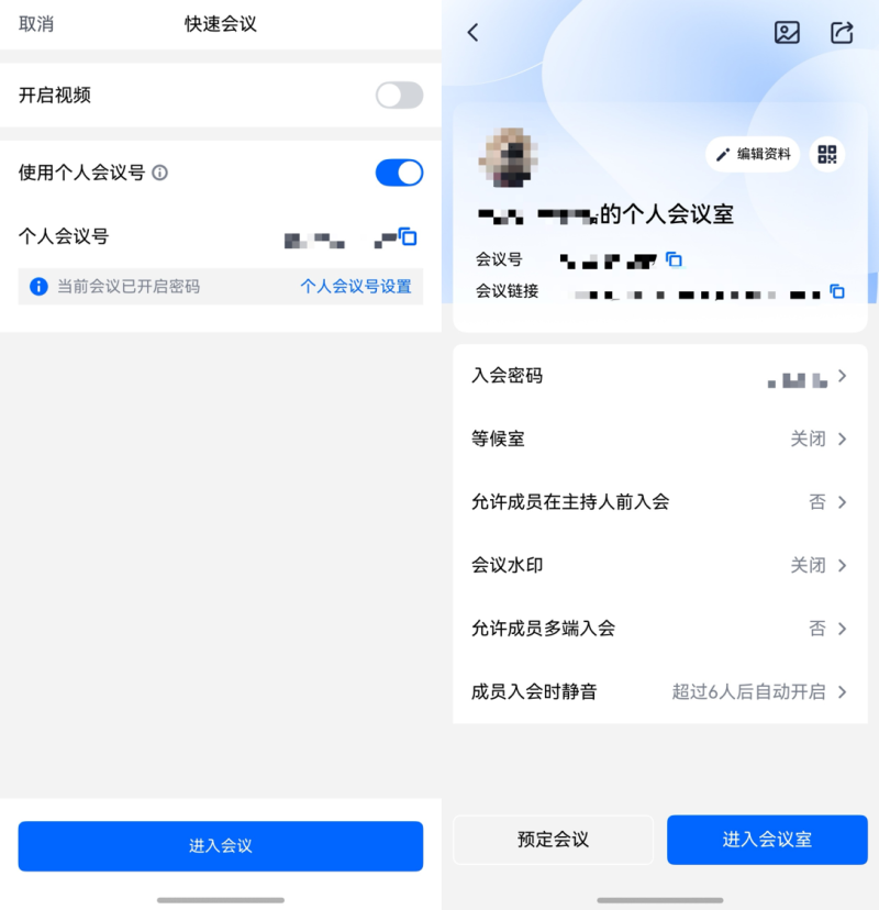 1753171122422597.png 图片2.png