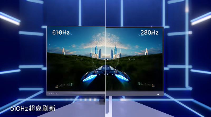 飞利浦EVNIA电竞显示器24M2N5200X，610Hz超高刷新率铸就[X超能力]！