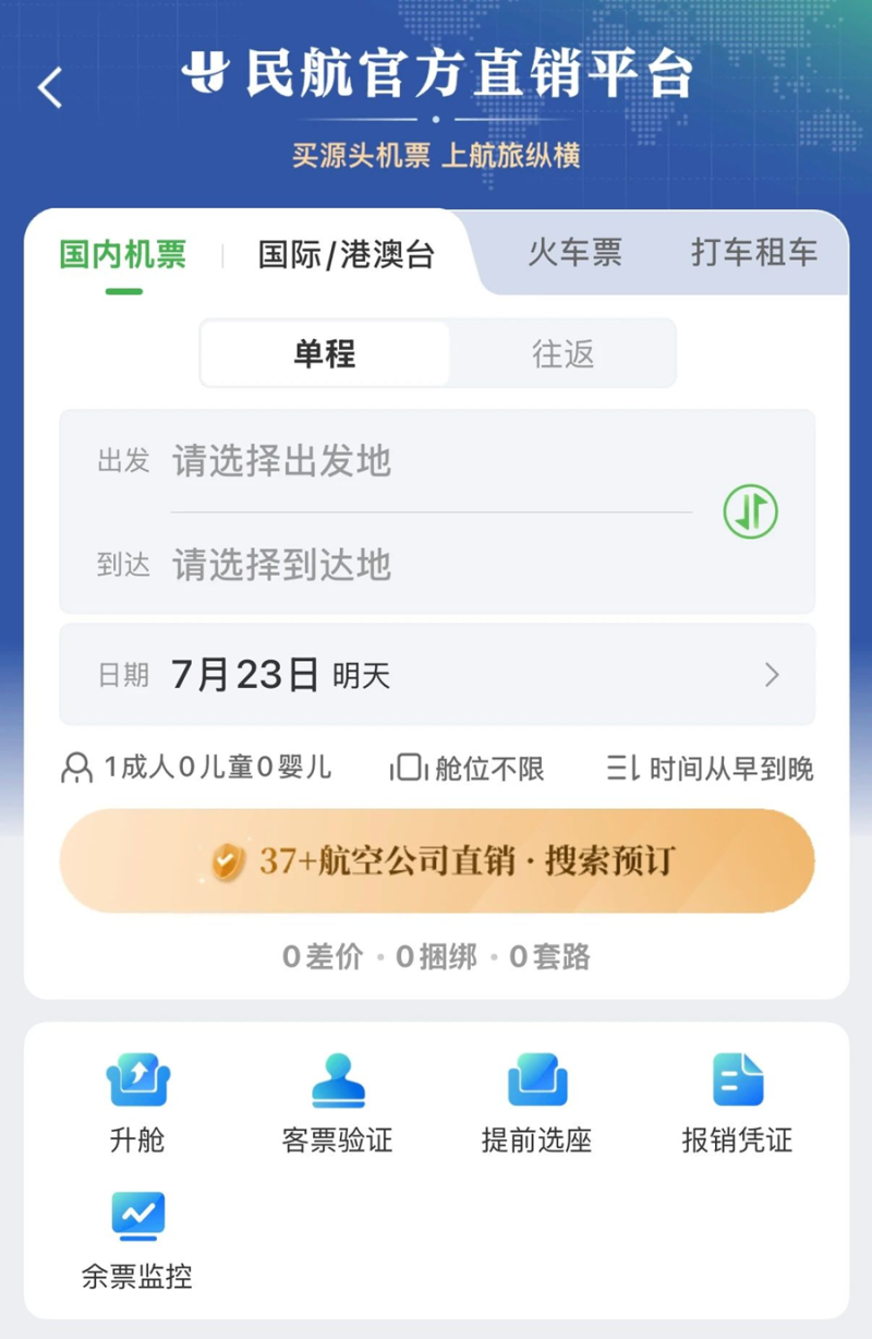 1753189759198652.png 图片1.png