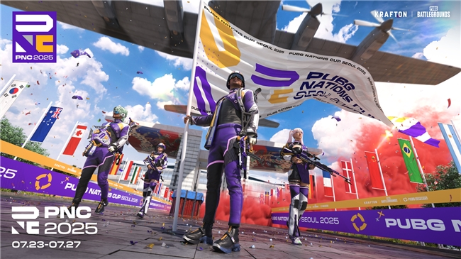 PNC 2025全明星赛7月开赛，24支世界强队集结韩国首尔