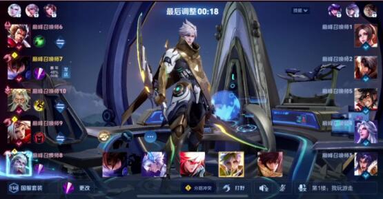 兼具竞技与互动性PA真人游戏直播为观众带来全新体验