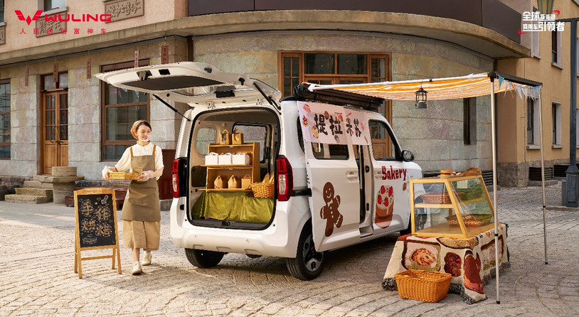 五菱之光EV305km进取型正式上市