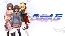 《光翼战姬～ExS-TIA TS 平行时空外传 3: 暮光之刃》官方中文版Steam页面已开放