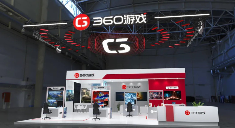 新秀亮相长青压阵 360游戏确认参展2025 ChinaJoy