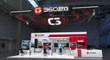 新秀亮相长青压阵 360游戏确认参展2025 ChinaJoy