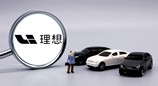 理想车主吐槽i8不如L90，却被理想VP指为水军