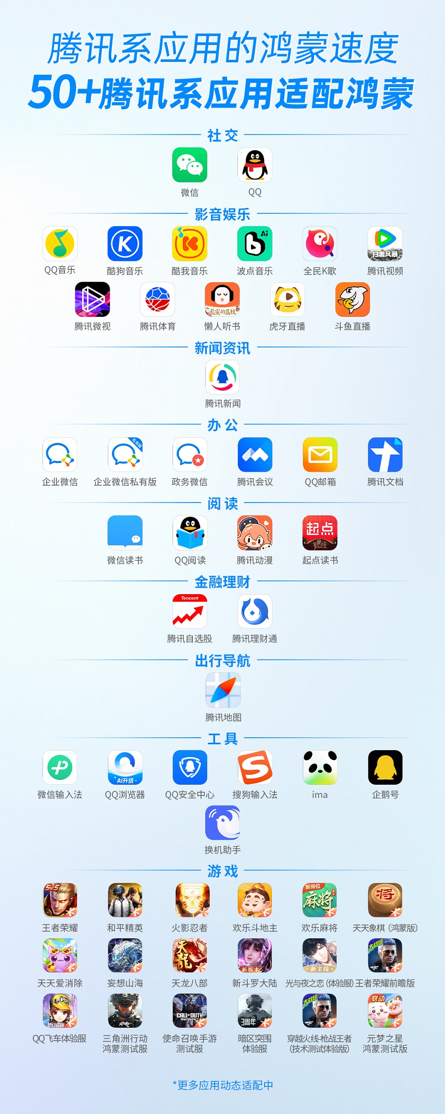 微信图片_20250729145028.jpg