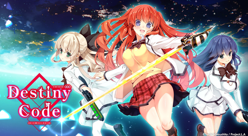 美少女×卡牌战斗RPG《Destiny Code》Steam与Epic商店页面公开！