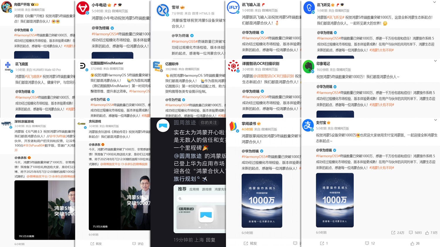 微信图片_20250730180232.jpg