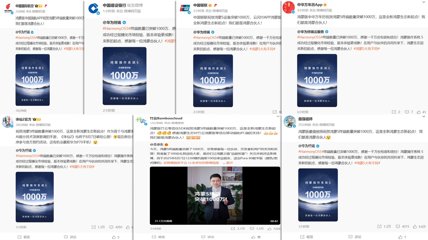 微信图片_20250730180236.jpg