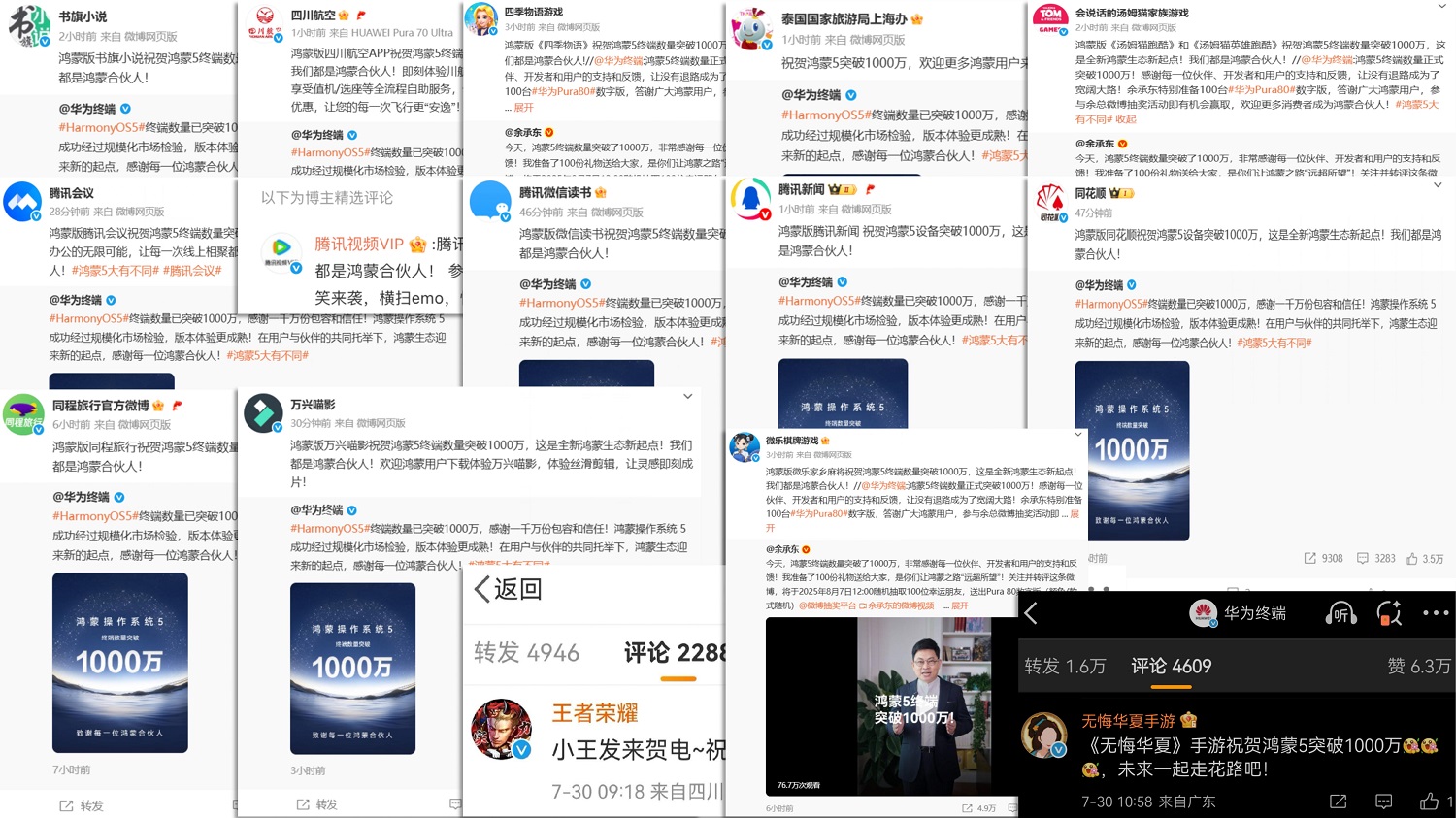 微信图片_20250730180227.jpg