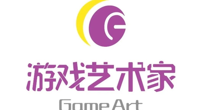 2025 ChinaJoy IP大会嘉宾议程公布！