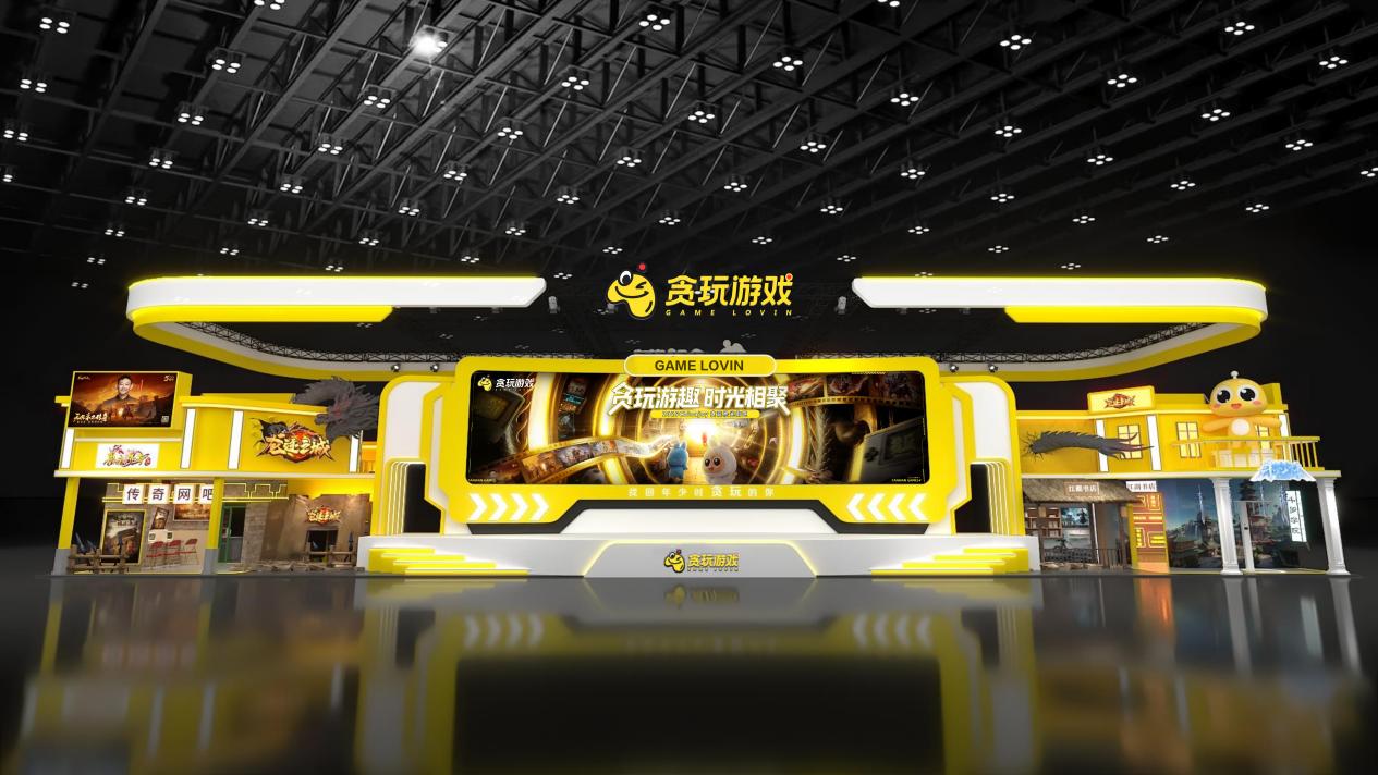 2025ChinaJoy開幕在即，貪玩“拾光街區(qū)”以品牌力量賦能游戲IP價值