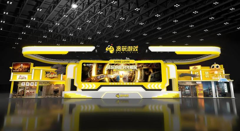 2025ChinaJoy开幕在即，贪玩“拾光街区”以品牌力量赋能游戏IP价值